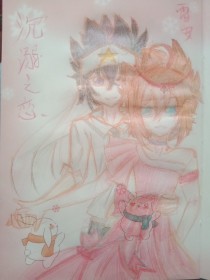 大灰狼回家网址